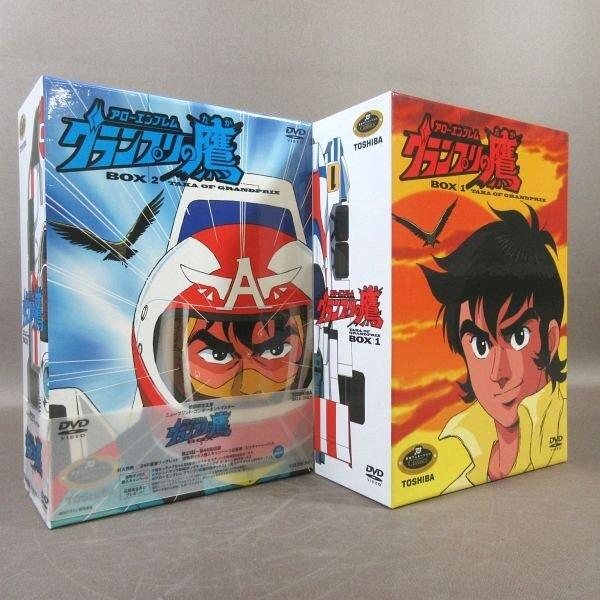 KA746○「アローエンブレム グランプリの鷹 DVD-BOX 1＋2」全2巻セット