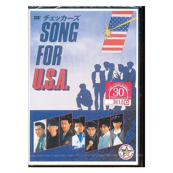 KA786●PCBP-52248 チェッカーズ「SONG for U.S.A」DVD 未開封新品