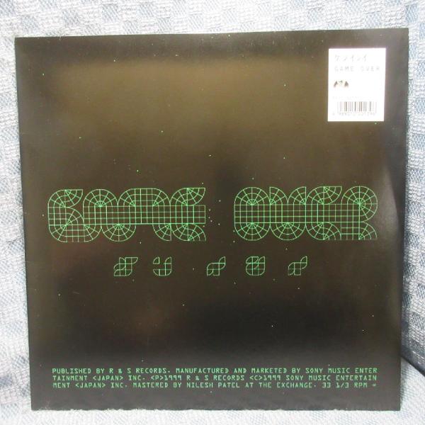 VA431●AIJT5013/RS98141 ケン・イシイ KEN ISHII「GAME OVER」12インチレコード(アナログ盤) 2枚セットで