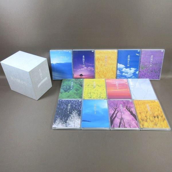 北の国から：DVDBOX(12枚+特典)全巻セット／田中邦衛・吉岡秀隆・中嶋朋子 北の国から：DVDBOX(12枚+特典)全巻セット／田中邦衛・吉岡秀隆・中嶋