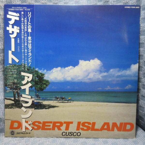 zaurusys_2944780316
