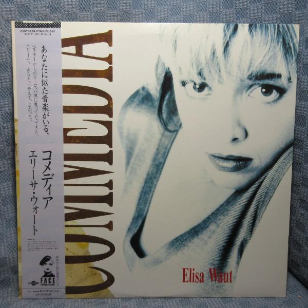 VA452●C28Y0259 エリーサ・ウォート ELISA WAUT「コメディア」LPレコード(アナログ盤)