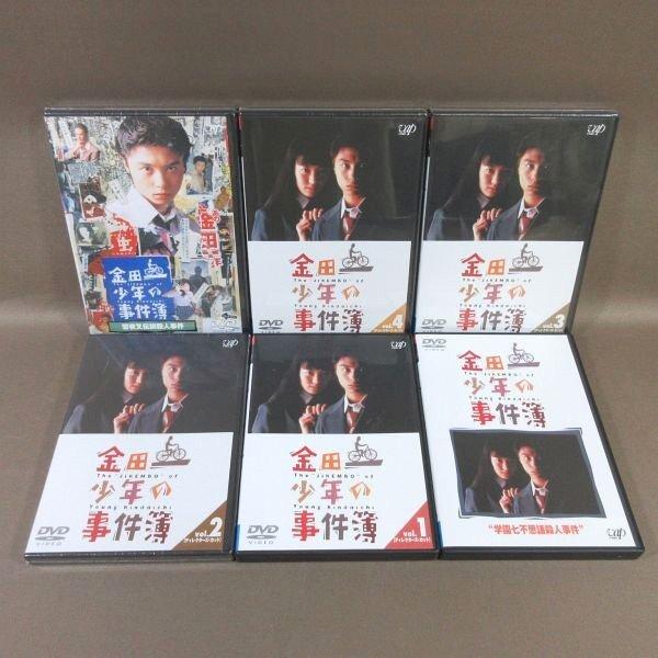 KA858○堂本剛 ともさかりえ 古尾谷雅人「金田一少年の事件簿 学園七