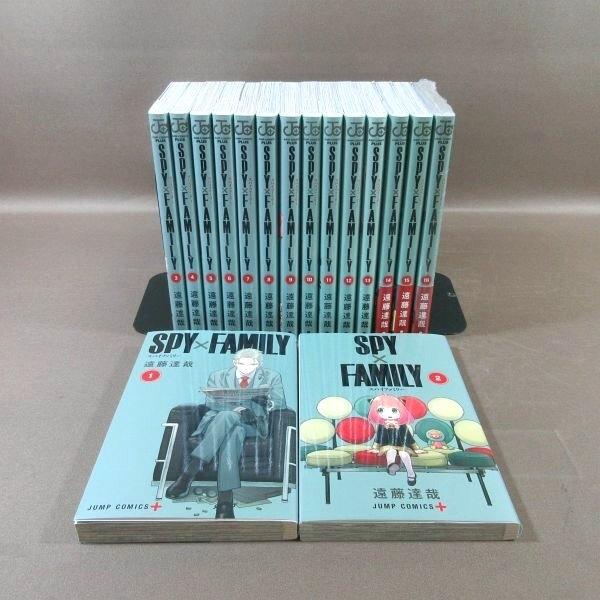 KA946○著者：遠藤達哉「SPY×FAMILY 1〜16」コミック計16冊セット (16 