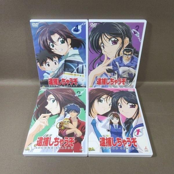 KA975●「逮捕しちゃうぞ SECOND SEASON 1〜4」DVD計4点セット