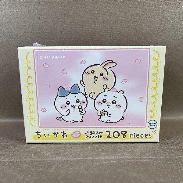 ZC376●未開封新品【 ちいかわ 208ピースジグソーパズル No.208-118 さくら 】