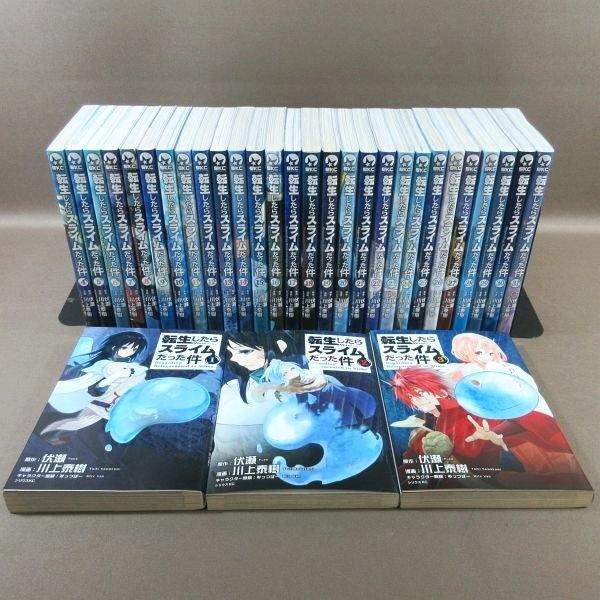 E266●原作：伏瀬 漫画：川上泰樹「転生したらスライムだった件 1〜31」コミック計31冊セット