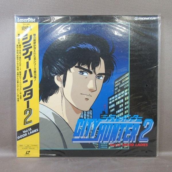 VA484●PILA-1016 原作：北条司「シティーハンター2 CITY HUNTER 2 VOL.15 GOOD LADIES」LD(レーザーディスク)