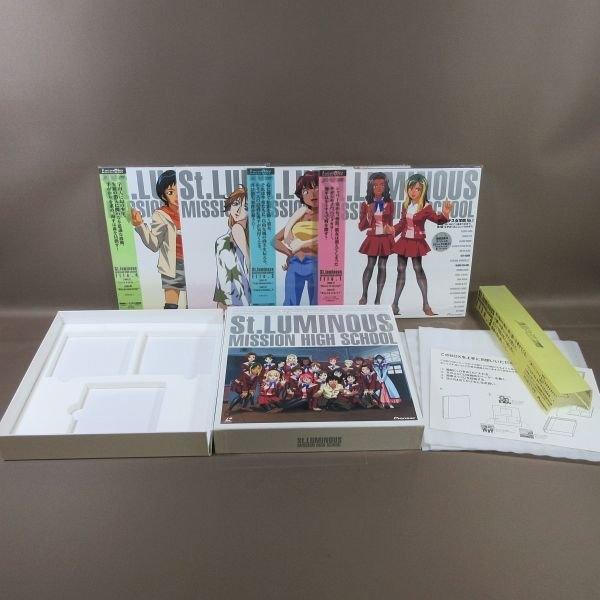 E506●「聖ルミナス女学院 file.1〜4」LD(レーザーディスク)計4点セット CDシングル・収納BOX付き