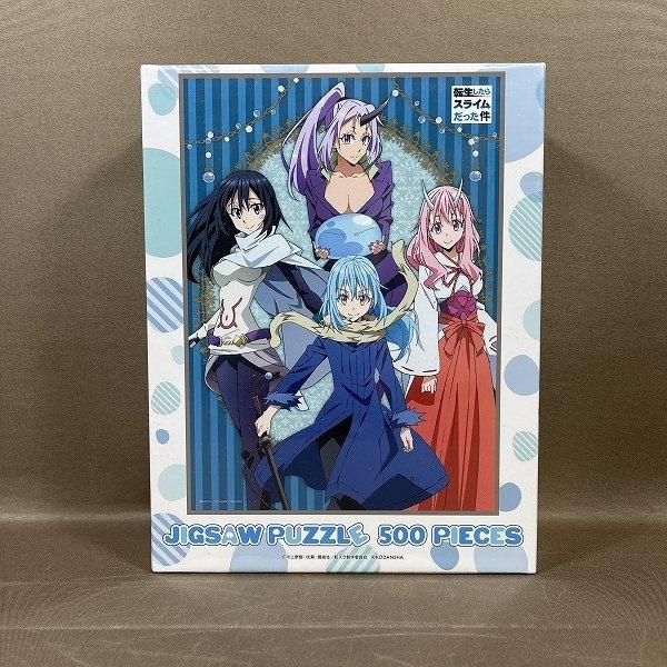 ZC412●未開封新品【 転生したらスライムだった件 500ピース ジグソーパズル 】38cm×53cm / パネルNo.5-B