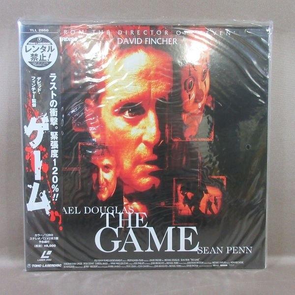 ★VA490●監督：デビッド・フィンチャー  出演：マイケル・ダグラス、ショーン・ペン「ゲーム」LD(レーザーディスク) 未開封新品