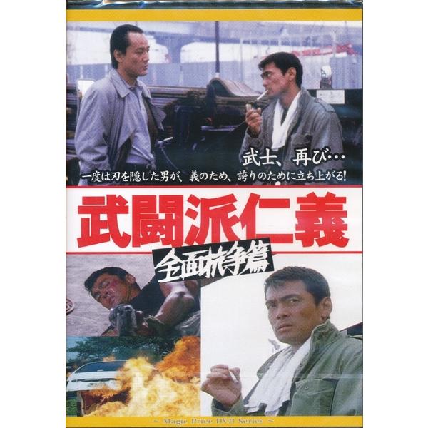 KB030●MMTP-00059 