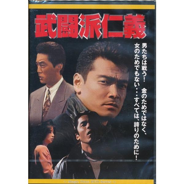 KB030●MMTP-00045 