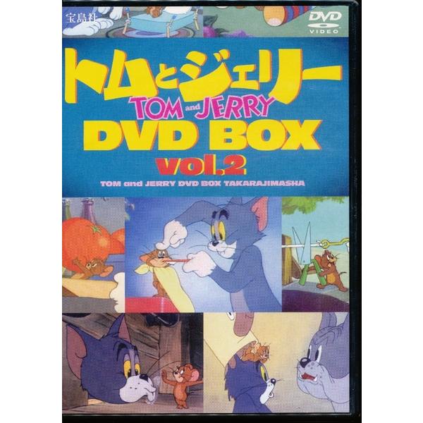 KB046●宝島社 トムとジェリー TOM and JERRY DVD BOX VOL.2 2枚組34話収録