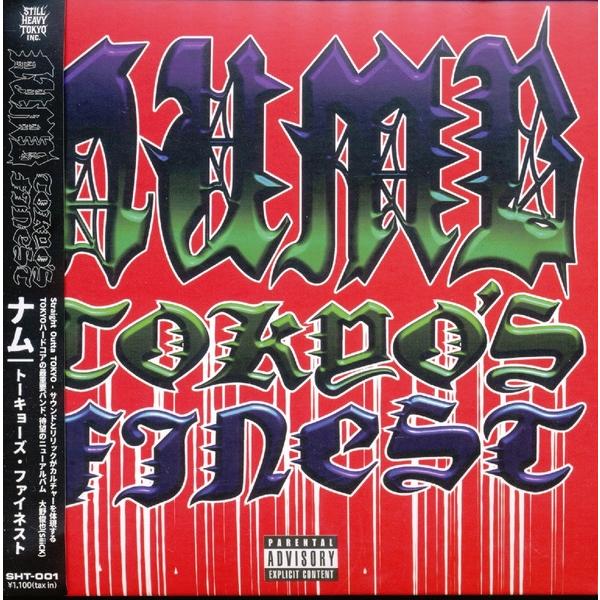 JB053●SHT-001 ナム NUMB「トーキョーズ・ファイネスト TOKYO'S FINEST」CD