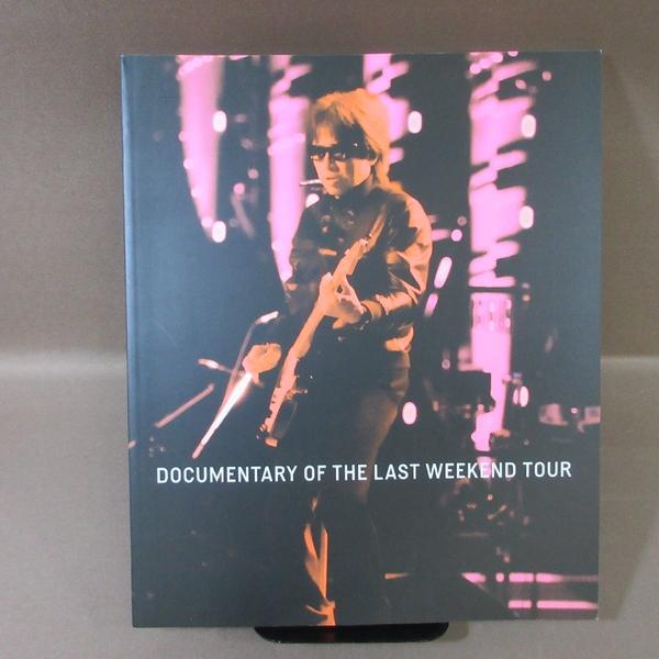 B474●浜田省吾 ツアーパンフレット ON THE ROAD 2011 THE LAST WEEKEND TOUR