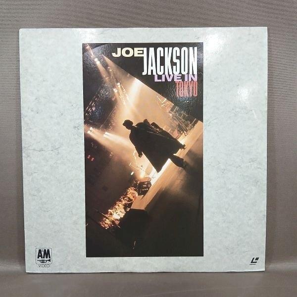 VA507●ジョー・ジャクソン JOE JACKSON「LIVE IN TOKYO」輸入盤 LD(レーザーディスク)