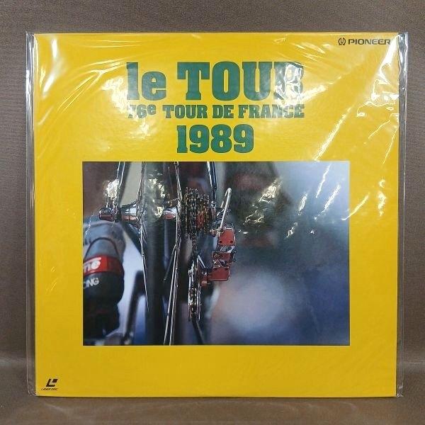 VA505●PILW-1040「1989 ツール・ド・フランス」LD(レーザーディスク)