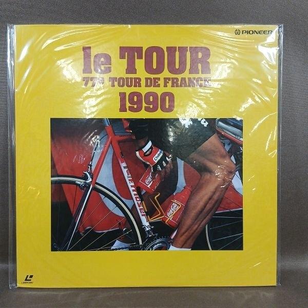 VA505●PILW-1041「1990 ツール・ド・フランス」LD(レーザーディスク)