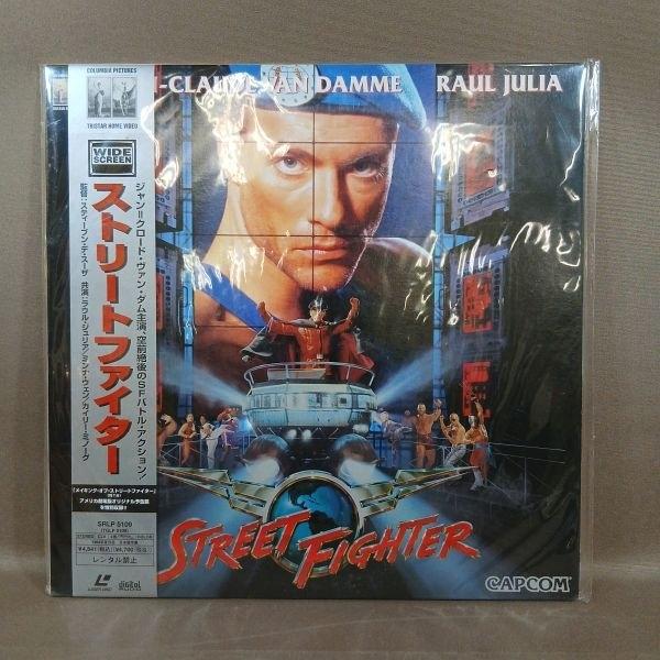VA505●ジャン=クロード・ヴァン・ダム「ストリートファイター ＜ワイド/字幕版＞」LD(レーザーディスク)