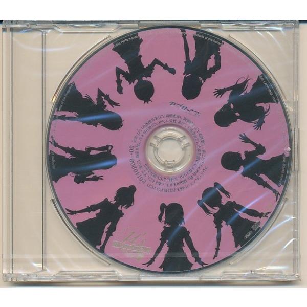 ★JB056●ラブライブ! プレミアムチケット購入者特典ドラマCD 20140208→09 μ’s 未開封新品