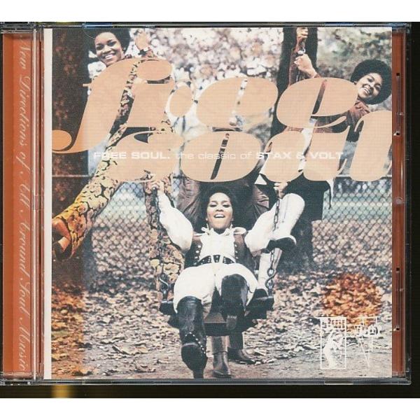 JB056●「フリー・ソウル クラシック・オブ・スタックス&ヴォルト」国内盤CD レンタル使用品