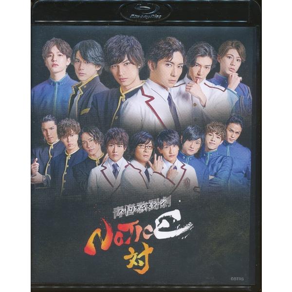 KB056●ODBD008 日向野祥/伊藤澄也/小栗諒/宮本弘佑「青春歌闘劇 バトリズムステージ NOTICE」Blu-ray