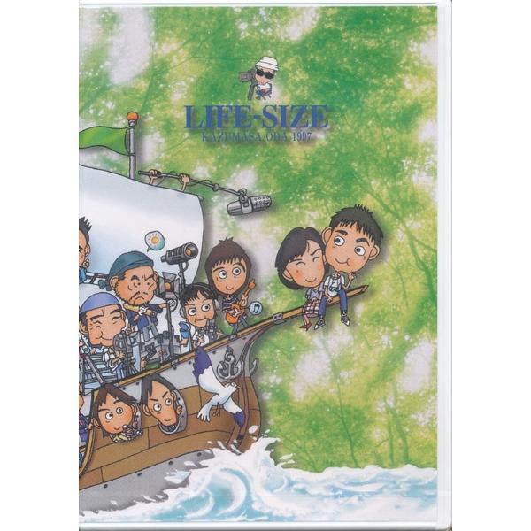 DVD 小田和正 LIFE-SIZE 1997ファンクラブ限定DVD