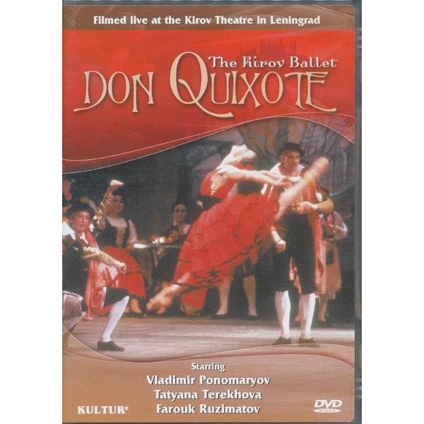 KB061● バレエ Vladimir Ponomaryov「Don Quixote ドン・キホーテ」DVD 輸入盤