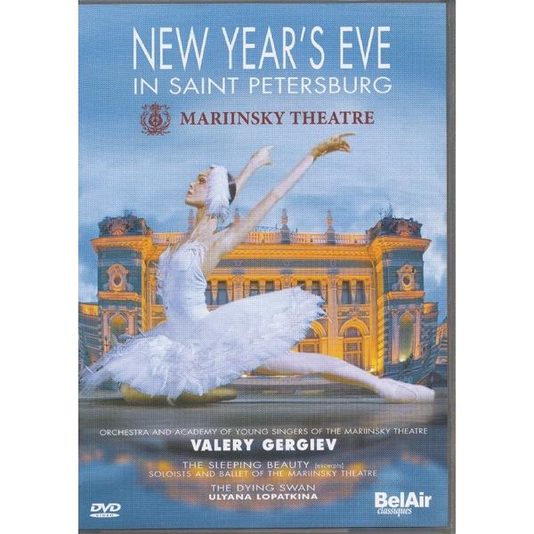 KB061●BAC030 VALERY GERGIEV ヴァレリー・ゲルギエフ「New Year's Eve in St Petersburg」DVD 輸入盤