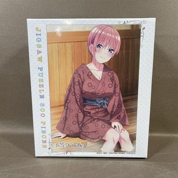 ZC429●未開封新品【 五等分の花嫁∬ 中野一花 300ピース ジグソーパズル 】26cm×38cm / パネルNo.3