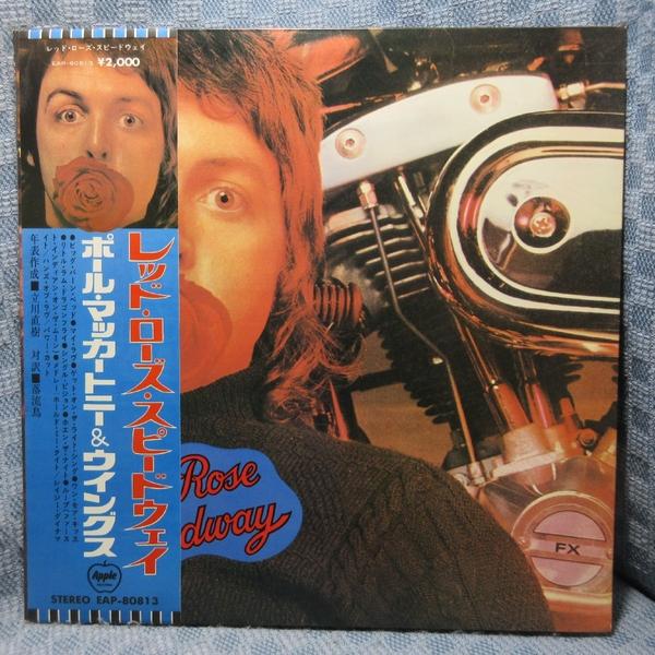 VA508●EAP-80813 ポール・マッカートニー Paul McCartney＆Wings「レッド・ローズ・スピードウェイ」LPレコード(アナログ盤)