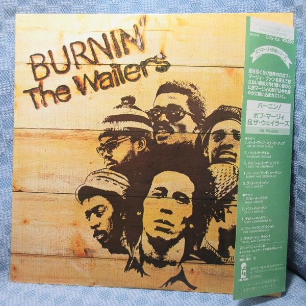 VA509●20S-82ボブ・マーリィ＆ザ・ウェイラーズ BOB MARLEY＆the WAILERS「バーニン BURNIN'」LPレコード(アナログ盤)