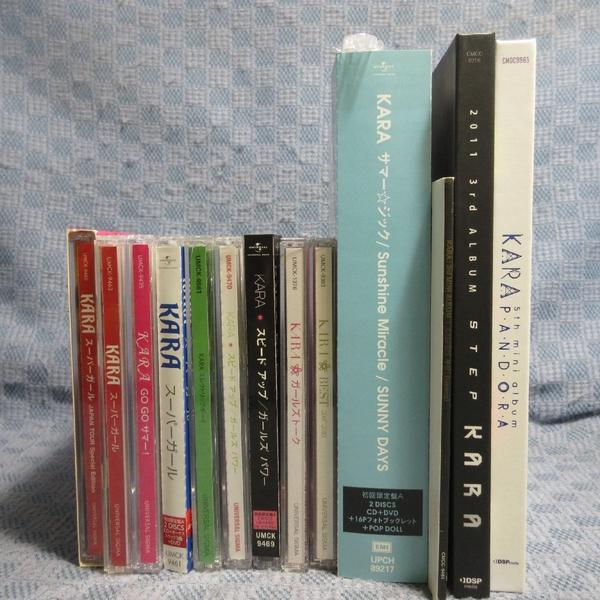 JB063●処分品 /KARA 国内盤・韓国盤 CD13点セット