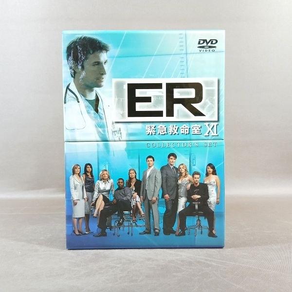 KB071●「ER 緊急救命室 XI(11) イレブン・シーズン DVDコレクターズセット」DVD-BOX