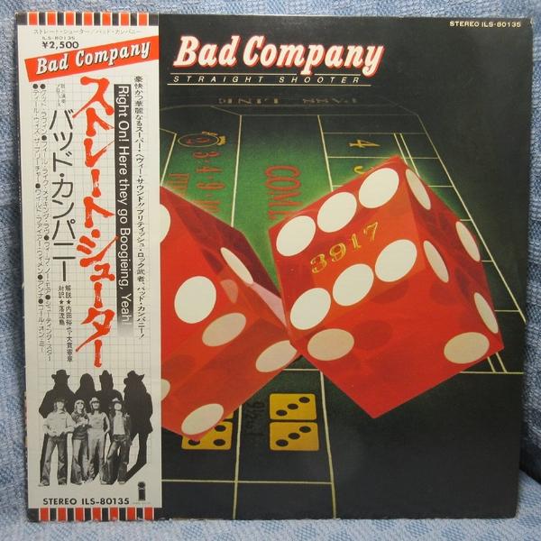 VA512●ILS-80135 バッド・カンパニー BAD COMPANY「ストレート・シューター」LPレコード(アナログ盤) 美品