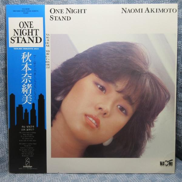 VA512●VIH-28084 秋本奈緒美「ONE NIGHT STAND」LPレコード(アナログ盤)