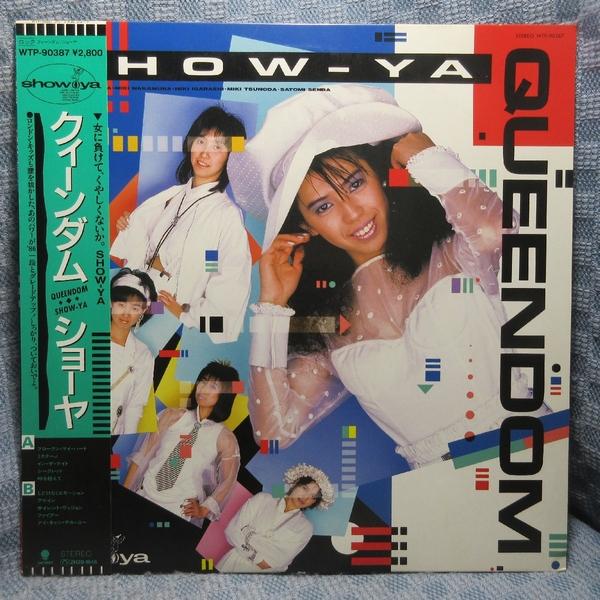 VA512●WTP-90387 ショーヤ SHOW-YA「クィーンダム」LPレコード(アナログ盤)