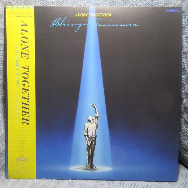 VA512●28P-74 谷村新司「ALONE TOGETHER シングルA面コレクション」LPレコード(アナログ盤)