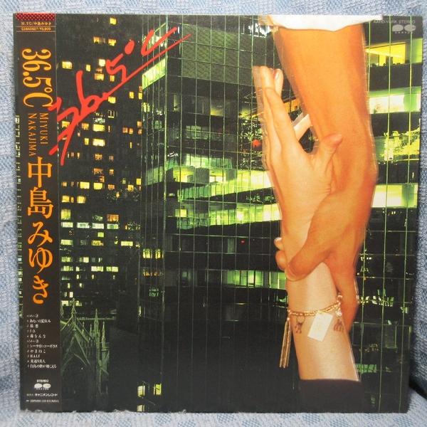 VA513●C28A0527 中島みゆき「36.5℃」LPレコード(アナログ盤)