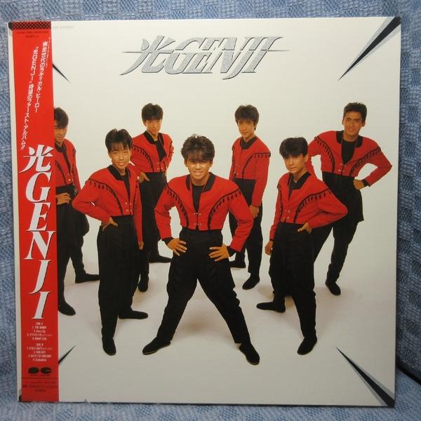 VA513●C28A0617 光GENJI「光ゲンジ」LPレコード(アナログ盤)美品