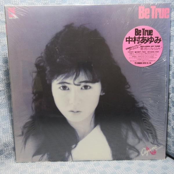 VA513●28HB-7002 中村あゆみ「Be True」LPレコード(アナログ盤)美品