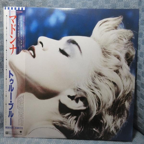 VA516●P-13310 マドンナ MADONNA「トゥルー・ブルー TRUE BLUE」LPレコード(アナログ盤)