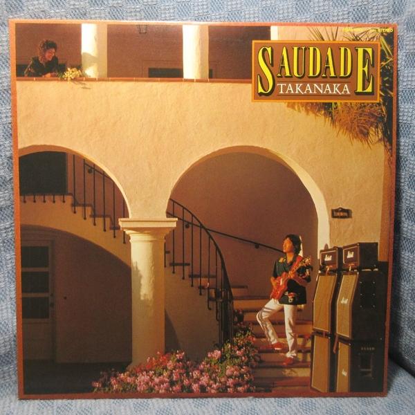 VA516●28MS00125 高中正義「SAUDADE サダージ」LPレコード(アナログ盤)
