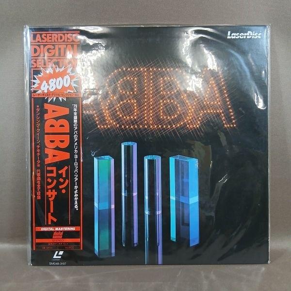 VA520●ABBA「アバ・イン・コンサート」LD(レーザーディスク)