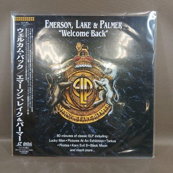 VA520●VILP-49 エマーソン、レイク＆パーマー EMERSON,LAKE＆PALMER「ウェルカム・バック」LD(レーザーディスク)