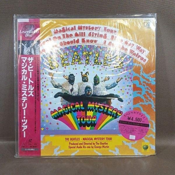 VA520●VPLU-70225 ザ・ビートルズ THE BEATLES「マジカル・ミステリー・ツアー」LD(レーザーディスク)