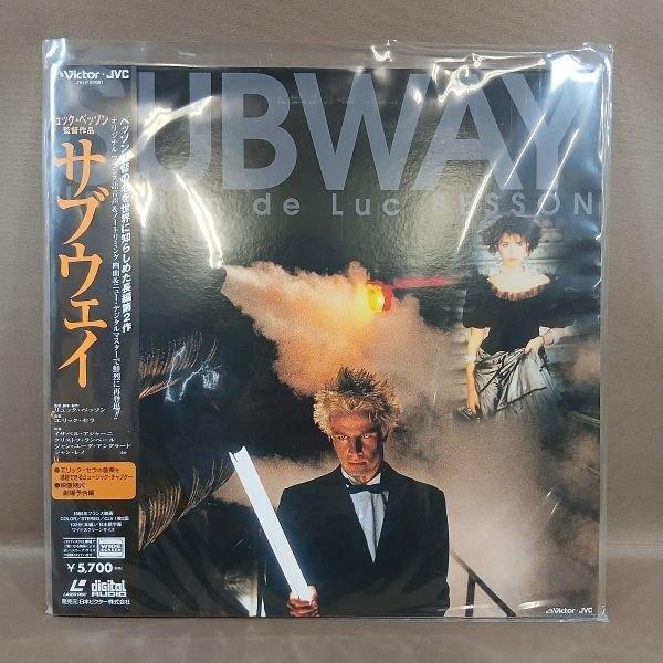 VA520●監督：リュック・ベッソン 出演：イザベル・アジャーニ、クリストフ・ランベール「サブウェイ」LD(レーザーディスク)＜ワイド＞