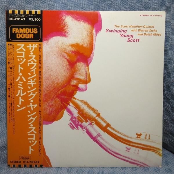 VA522●IHJ-70162 スコット・ハミルトン「ザ・スウィンギング・ヤング・スコット」LPレコード(アナログ盤)