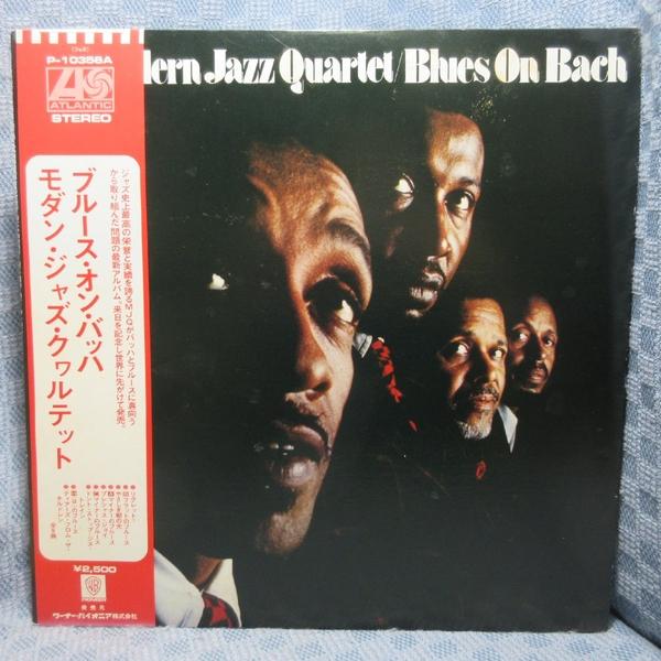 VA522●P-10326A MJQ MODERN JAZZ QUARTET モダン・ジャズ・カルテット「ブルース・オン・バッハ」LPレコード(アナログ盤)